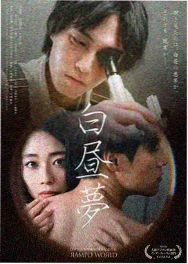 蓝海搜书现代言情余生向暖封面
