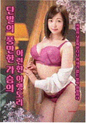 蓝海搜书悬疑小说长夜点灯人封面